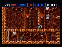 une photo d'Ã©cran de The Treasure Of Usas sur MSX